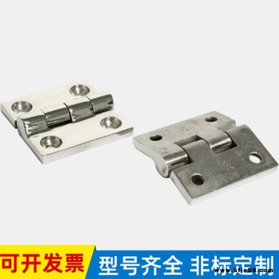 鑫鑄廠家直銷 可定制不銹鋼工業(yè)鉸鏈 38x38x4電柜平開加厚合頁可訂制
