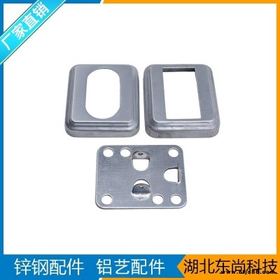 供應(yīng)鋅鋼護(hù)欄配件 裝飾蓋 護(hù)欄4080腰圓管裝飾蓋 護(hù)欄入墻連接件  東尚金屬科技E5
