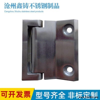 精鑄304不銹鋼電柜箱設(shè)備箱鉸鏈冷庫柜門合頁大承重工業(yè)鉸鏈