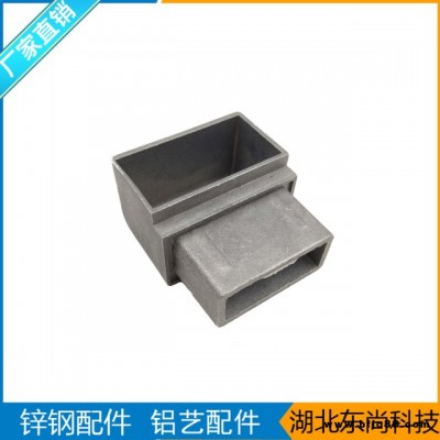 供應鋅鋼護欄百葉窗2040外接二通 百葉窗框架九十度連接件   東尚金屬科技LO-02