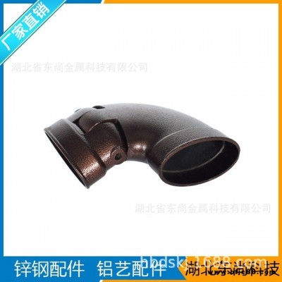 護欄鑄鋁配件/樓梯扶手壓鑄鋁轉角活接/護欄4080扶手管連接件   東尚金屬科技LN-01