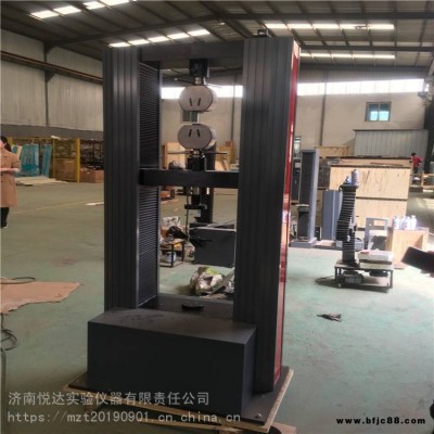 耐火錨固件拉力試驗機 緊固件拉伸強度試驗機