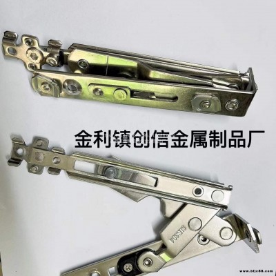 歐標(biāo)槽隱形鉸鏈 不銹鋼暗藏式鉸鏈滑撐  不銹鋼窗撐