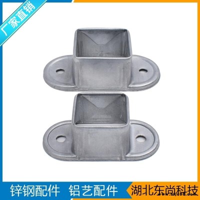 鋅鋼護(hù)欄配件-陽(yáng)臺(tái)護(hù)欄32方管鍍鋅連接件-32鍍鋅鐵固定座   東尚金屬科技F6