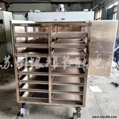 鍍鋅緊固件除氫爐 彈簧螺絲去脆驅氫烤箱 熱風循環300℃五金件去氫烘箱