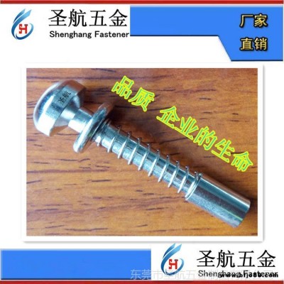插銷鎖鴿子籠舍彈簧插銷釘鎖生產(chǎn)加工廠家緊固件