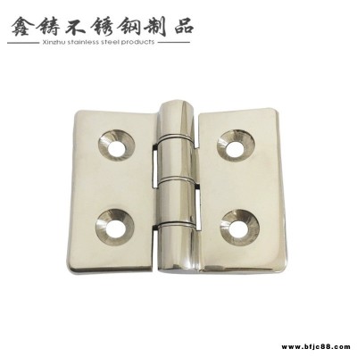 304折疊鉸鏈加厚不銹鋼合頁帶墊片heye