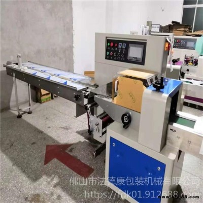 櫥柜鉸鏈包裝設(shè)備 法德康包裝機(jī)械有限公司