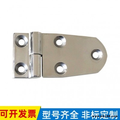 鑫鑄廠家直銷 不銹鋼合頁 不銹鋼脫卸合頁 車廂門合頁鉸鏈 汽車合頁