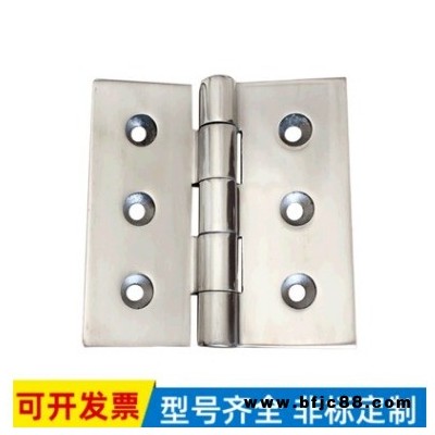 鑫鑄廠家 現貨供應不銹鋼合頁 配電箱電柜合頁鉸鏈 100x100x6
