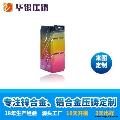 鋅合金水龍頭壓鑄 深圳龍崗鋅合金壓鑄加工 深圳華銀鋅合金壓鑄廠