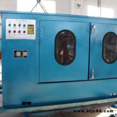 FF自動巖石砼切割機 自動巖石切割機 中西器材  型號TX255/QG-I  庫號M398142