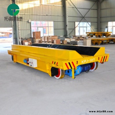 新利德KPJ變頻調(diào)速電動(dòng)軌道車 變頻調(diào)速RGV運(yùn)輸車 輪式電動(dòng)平車 電纜卷筒軌道車
