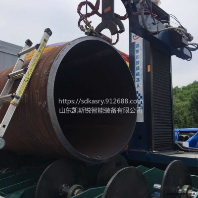 烏魯木齊管道相貫線切割機 大型管道相貫線切割機 石油管道相貫線切割機 鋼結(jié)構(gòu)相貫線切割機廠家直銷 凱斯銳