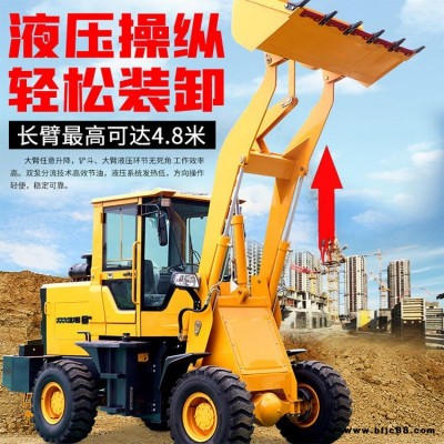 建筑工程36型抓木機廠家 前端輪式936鏟車 華科 四缸輪式裝載機
