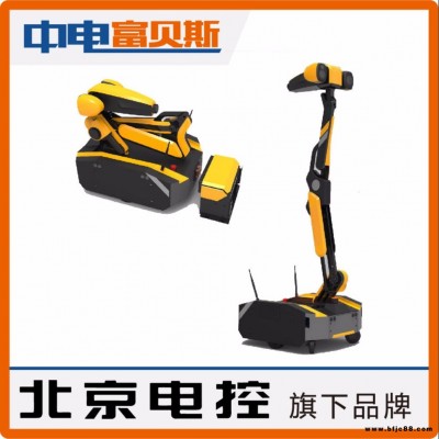 輪式巡檢機器人 FB910i 中電富貝斯 電力巡檢 管廊巡檢 室內(nèi)安防 穿梭檢查 無軌無人移動 圖像識別