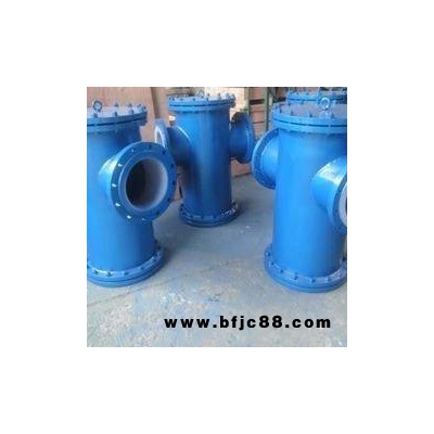DN250電子葉輪式碳鋼水流指示器 廠家產品介紹 滄州億金管道