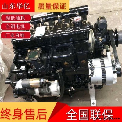 貨源廠家裝載機用4102ZY4柴油發動機 可定制130離合器皮帶輪 濰柴4102配鏟車裝載機用柴油機 華億動力