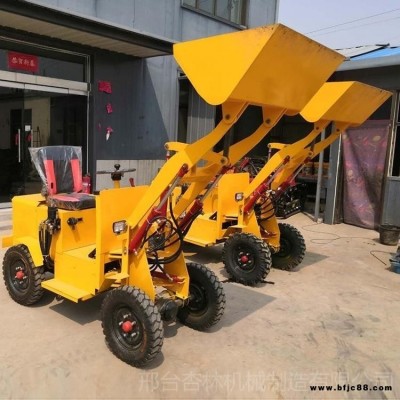 杏林機(jī)械 工地專(zhuān)用鏟料柴油裝載機(jī) 新型電動(dòng)小鏟車(chē)價(jià)格 輪式小型電動(dòng)裝載機(jī)
