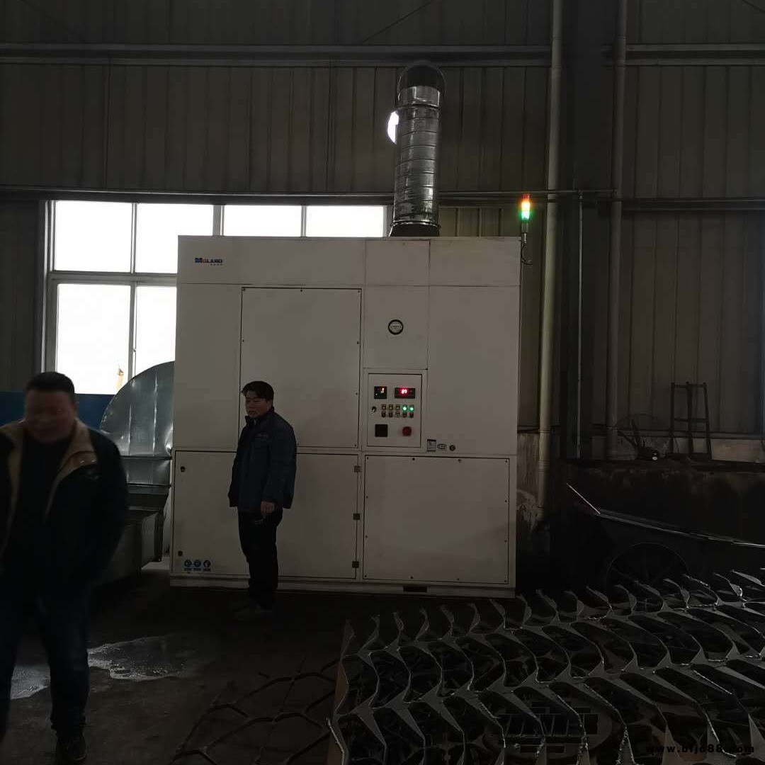 等離子切割機(jī)除塵設(shè)備 相貫線切割機(jī)空氣凈化器 濾芯式除塵設(shè)備