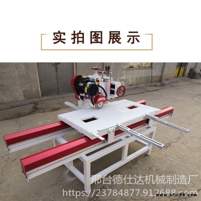 德仕達 磁力管道切割機 歐式構件切割機 低速精密切割機