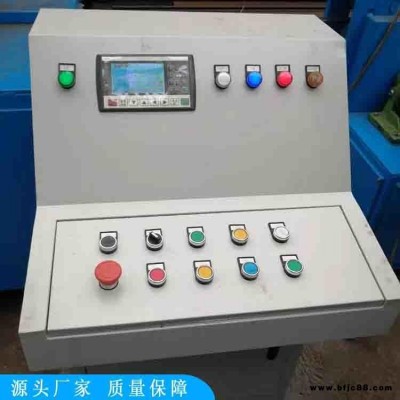奧萊 全自動錨索切斷切割機 QGW-1A 錨索自動切割機 錨索切割機