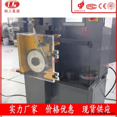 聯(lián)工檢測(cè)LGM-130干砂橡膠輪式磨損試驗(yàn)機(jī) 摩擦磨損試驗(yàn)儀