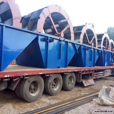 廣東恒昌廠家直銷新型輪式洗砂機 篩沙洗沙一體機輪式洗砂機 大型輪式洗沙機設(shè)備 輪式洗沙機生產(chǎn)線