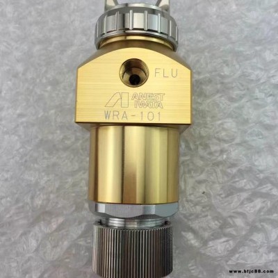 巖田自動噴槍WRA-101批發、機器人自動噴槍WRA-101、自動噴槍廠家批發、地軌線自動噴槍價格