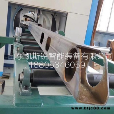 凱斯銳智能360切割機，全自動圓管方管切割機，小型管材型鋼切割機，等離子管材型材切割機廠家，專用汽車管子加工設備