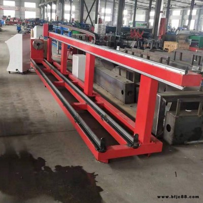 奧萊不銹鋼管切斷機 廠家直銷 1.3*3米相貫線切割機