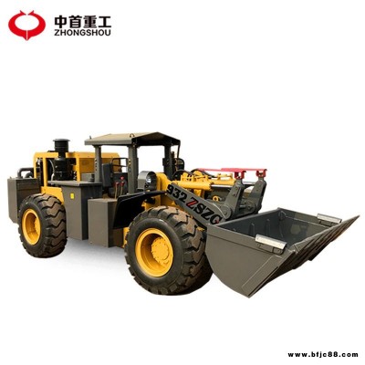 井下用鏟車928礦井裝載機(jī)窄體巷道裝載機(jī)zszg礦用裝載機(jī)大全