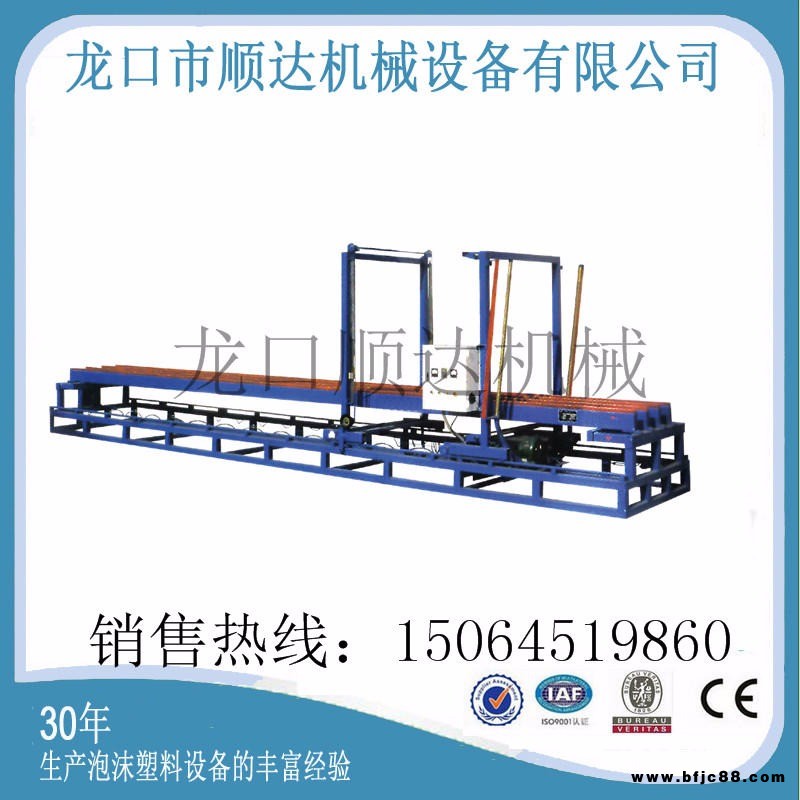 供應 全自動泡沫切割機/數控泡沫板材切割機/泡沫切割機報價