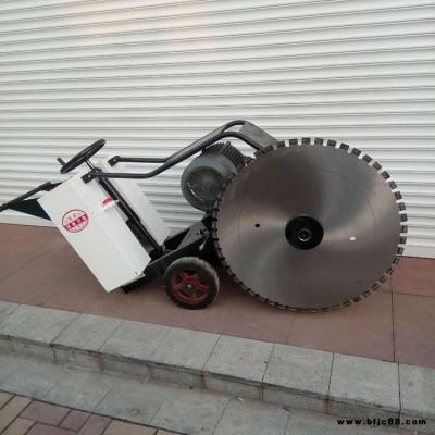 大型路面一米切割機(jī)-一米電動(dòng)切割機(jī)-汽油切割機(jī)-晟諾供應(yīng)