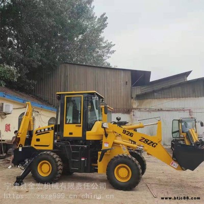 大型兩頭忙 挖掘裝載機報價單 中首重工廠30-25型號 Z