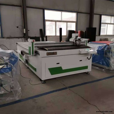 悅尚自動化高頻振動刀切割機YSZZD-A制作汽車座套機器 汽車真皮設備 旋轉刀切割機 切割速度快 版型精準全面新穎