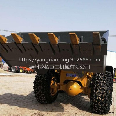 云南A 供應(yīng)礦井裝載機(jī) 側(cè)翻礦井裝載機(jī) 中首重工井下裝載機(jī)