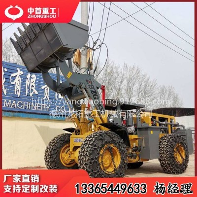 供應(yīng)礦井裝載機(jī) 側(cè)翻礦井裝載機(jī) 中首重工井下裝載機(jī)雙搖臂馬力大