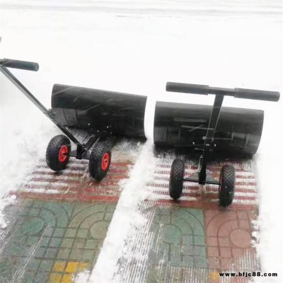 掃雪機 輪式推雪鏟 推雪揪帶輪子新款輪式推雪器輪式鏟雪器谷物鏟