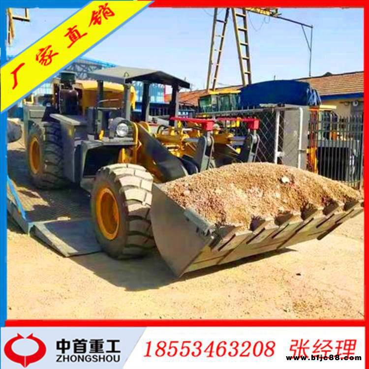 巷道裝載機批發價格Z錫礦井下裝載機巷道礦井裝載機參數