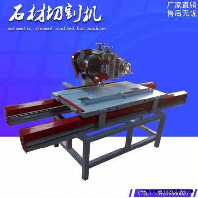 任興直銷注水式無塵石材切割機 RX-1200型多功能瓷磚大理石切割機 板材切割機