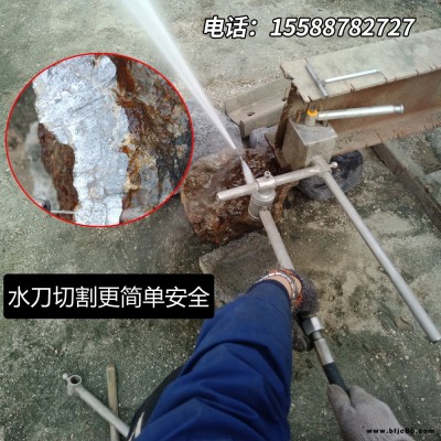 小型高壓水切割機出租便攜式水刀 便攜式水刀,煤礦用水切割機小型水切割機宇豪
