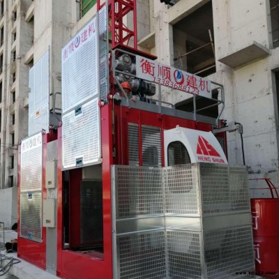四川 衡順興 SC200/200施工升降機(jī) 建筑施工升降機(jī) 樓層呼叫器 人臉識(shí)別