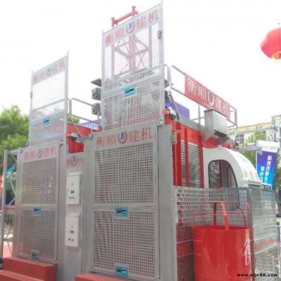 樺甸市 水衡順機械有限公司生產衡順興施工升降機，SC200/200型建筑機械，建筑施工升降機