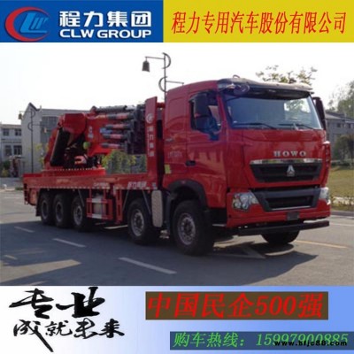 程力威牌CLW5530JQZZ6型汽車起重機 重汽豪沃前四后十130噸起重機 質量可靠 廠家直銷