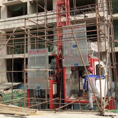 天津市 衡順興 施工升降機(jī)  建筑施工升降機(jī) SC200/200施工升降機(jī) 施工升降機(jī)價(jià)格 廠家直銷