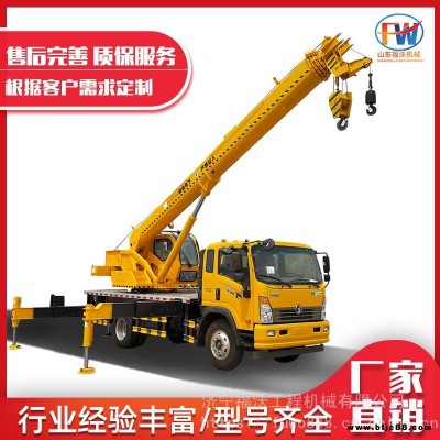 凱馬8噸吊車圖片福康八噸汽車起重機福沃重工