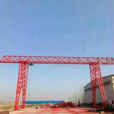 龍門吊廠家直銷,定做加工魯起牌10T花架式起重機，10T龍門吊，10T花架式龍門吊，10T花架式龍門起重機，