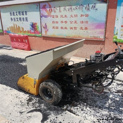 益工機(jī)械1m手推汽油路面攤鋪機(jī)小型瀝青道路整平機(jī)小區(qū)公路修補(bǔ)瀝青攤鋪機(jī)