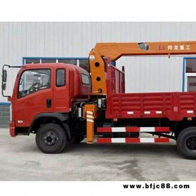 帥龍 汽車起重機價格   廠家現貨   可電詢